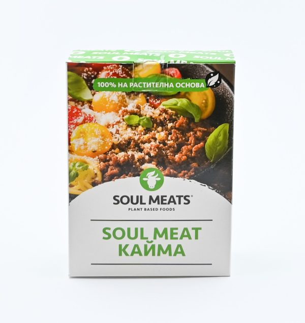 Soul meat кайма-кутия