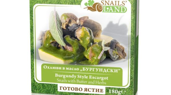 Охлюви в масло по Бургундски
