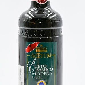 Тъмно балсамико