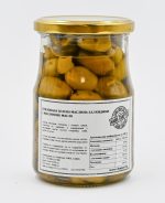 Зелена грил маслина - 0,500кг.