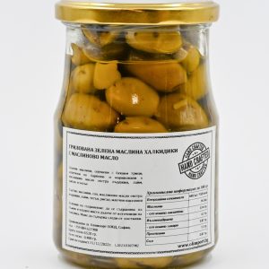 Зелена грил маслина - 0,500кг.