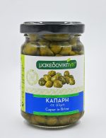 Каперси MAKEDONIKI 110ГР.