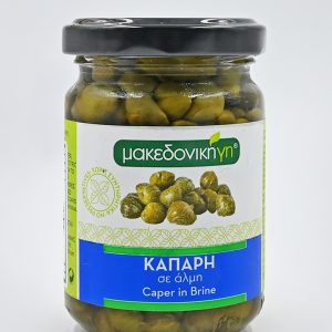 Каперси MAKEDONIKI 110ГР.